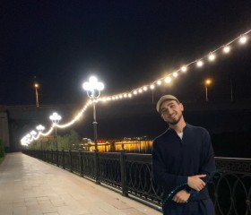 Bagrat, 28, Sokhumi
