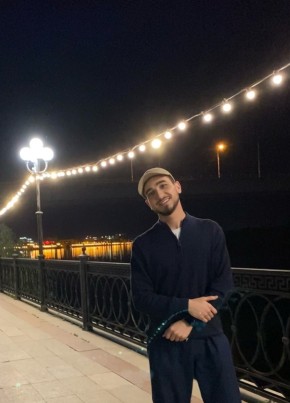Bagrat, 28, Abkhazia, Sokhumi