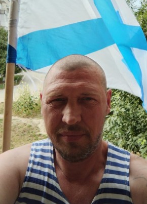 Станислав, 46, Россия, Богданович