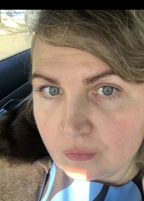 Svetlana, 56, Russia, Kirsanov