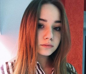 Алиса, 24 года, Дніпро