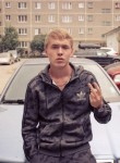 Эдуард, 28 лет, Екатеринбург