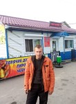 Василий , 36 лет, Биробиджан
