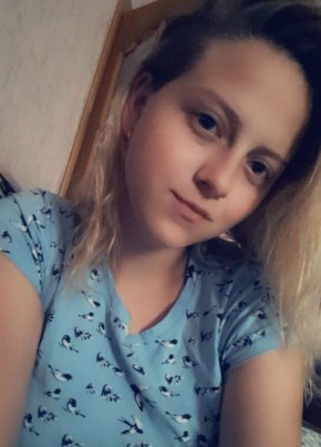 Кристина, 24, Россия, Семилуки