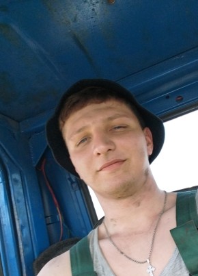 Максим, 23, Россия, Воронеж