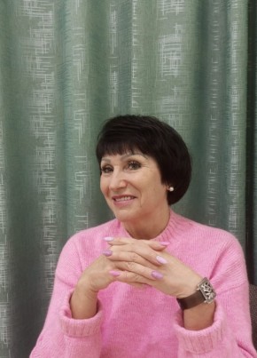 Натали