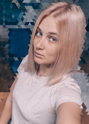 Наталья