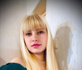 Ольга, 33 года, Кольчугино