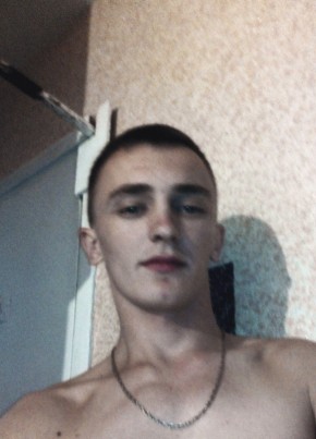 Сергей, 37, Россия, Донецк