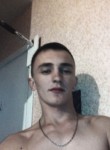Сергей, 37 лет, Донецк