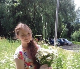 Лилия, 31 год, Уфа