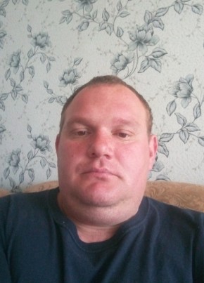 Александр , 36, Україна, Кура́хове