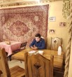 Игор