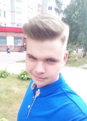 Иван, 18, Россия, Великий Новгород