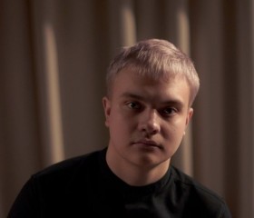 Влад, 19 лет, Челябинск
