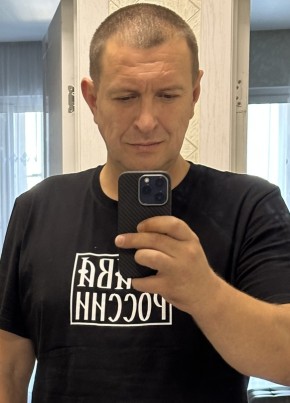Сергей из Анапы 45 лет