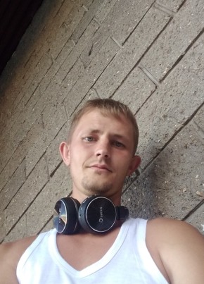 Олег, 32, Россия, Врангель