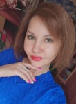 Руслана, 36 лет, Смоленск
