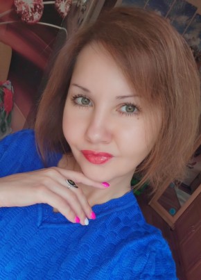 Руслана, 36, Россия, Смоленск