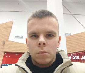 Stepan, 19, Ulyanovsk