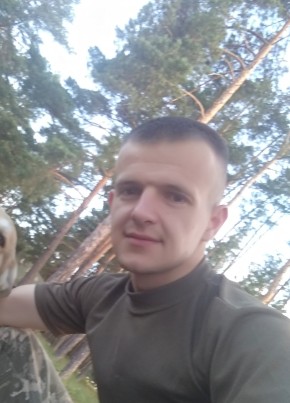 Іван, 25, Україна, Градизьк