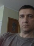 Володимир, 47 лет, Тернопіль