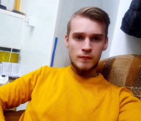 Андрей, 22 года, Ахтубинск