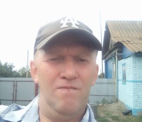 Сергей, 45 лет, Пенза