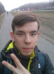 Сергей, 27 лет, Салігорск