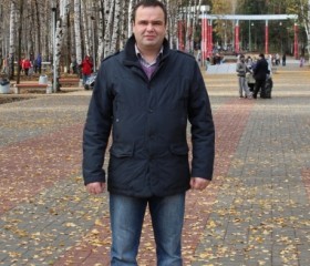 Andrey, 45 лет, Пермь