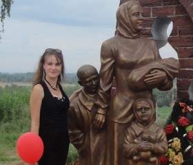 Марина, 32 года, Волжский (Волгоградская обл.)
