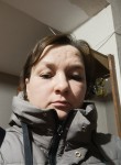 Наталья, 41 год, Саки