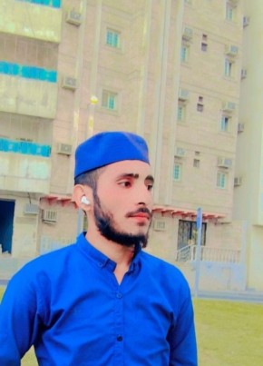 Zafar, 18, المملكة العربية السعودية, مكة المكرمة