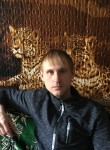 Никита, 35 лет, Красноярск