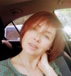 Алена