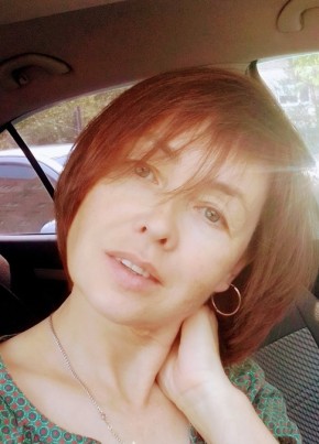 Alena, 42, Russia, Magnitogorsk