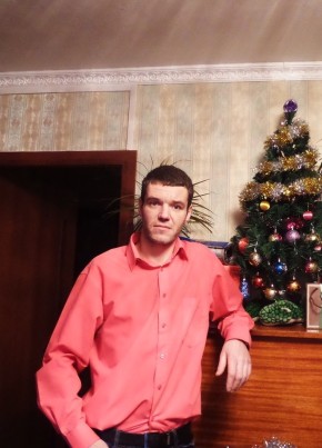 Дмитрий , 33, Россия, Отрадное