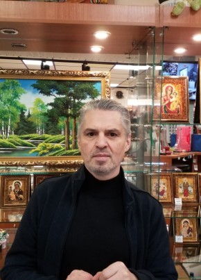G, 43, Russia, Magadan