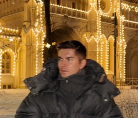 Георгий, 31, Madrid