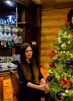 Леонила, 29, Україна, Бородянка