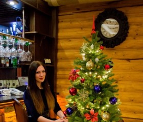 Леонила, 29 лет, Бородянка