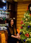 Леонила, 29 лет, Бородянка