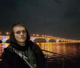Станислав, 28 лет, Тольятти