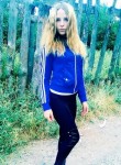 Карина, 24 года, Бердянськ