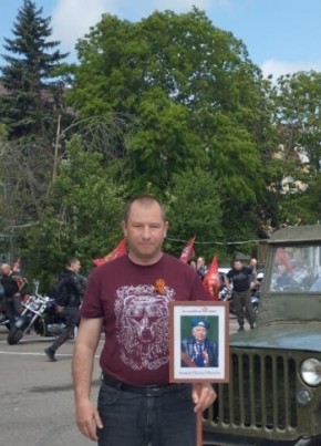 VITYa, 40, Russia, Mostovskoy