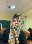 Artem, 18, Lutsk