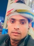 Firoj Khan, 21 год, Jaipur