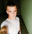 Константин