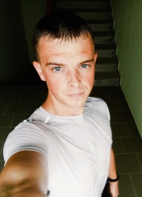 Константин