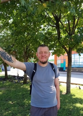 Александр из Москвы 45 лет